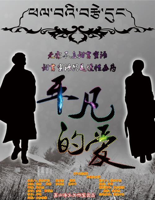 交通银行存款证明图片
